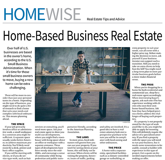HomeWise — March 16, 2020