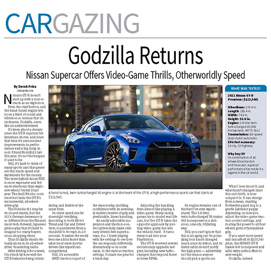 2021 Nissan GT-R